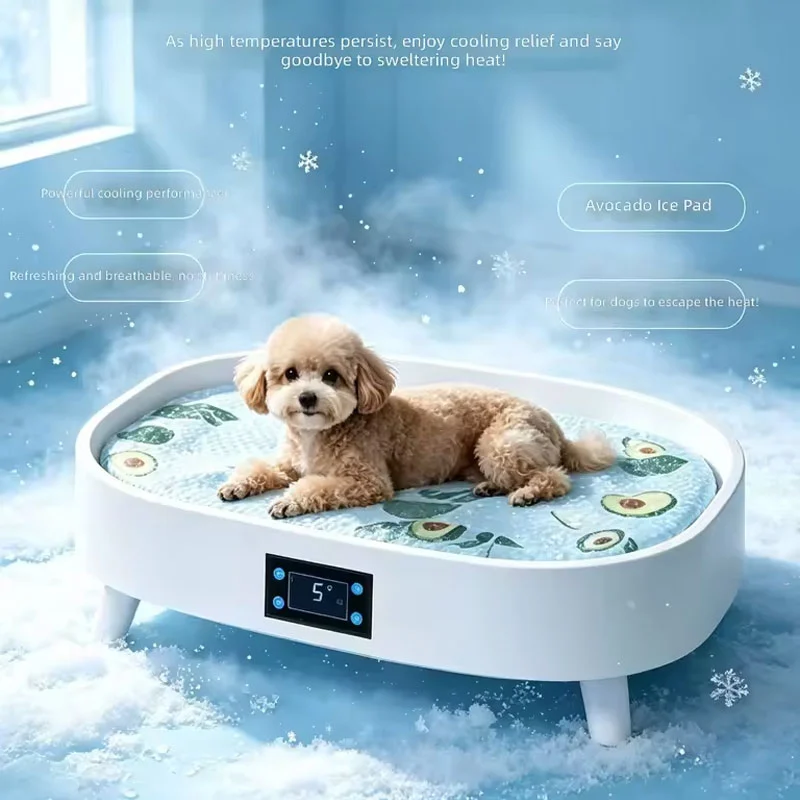 Cama refrescante para mascotas